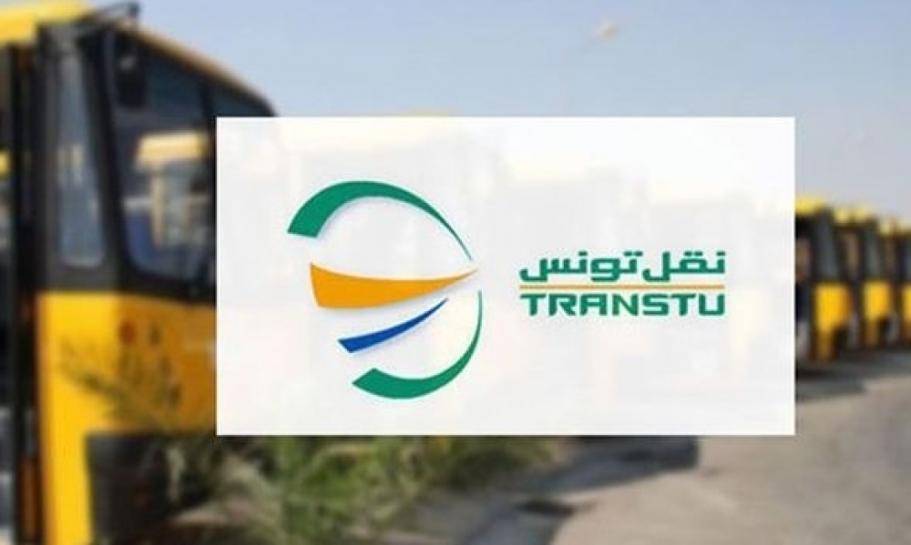 الضاحية الجنوبية بالعاصمة.. إحداث خط حافلة جديد وتمديد خطين آخرين