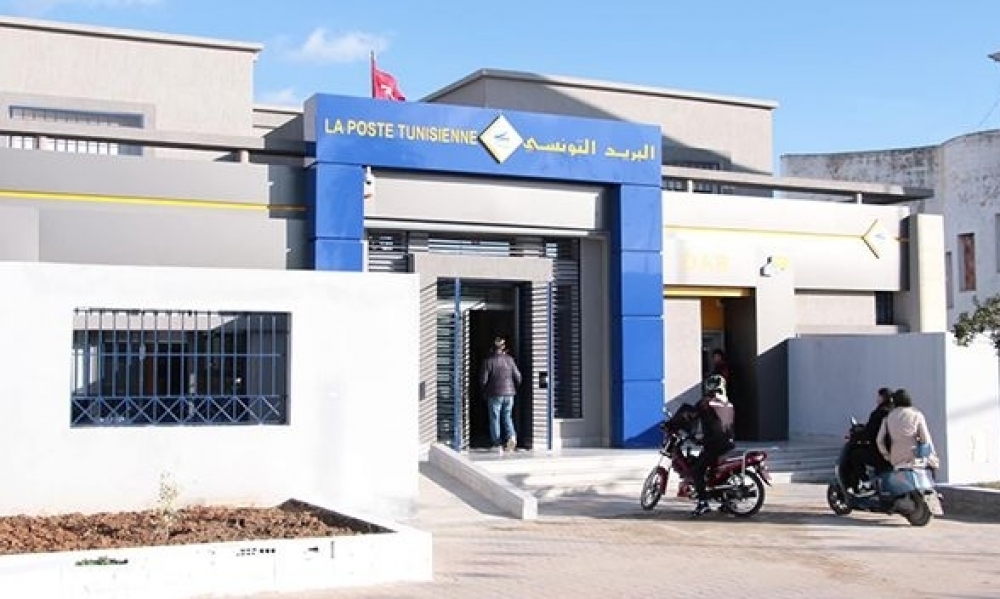 الإذن باستغلال المركب البريدي الجديد بمركز الفرز البريدي تونس قرطاج بالشرقية