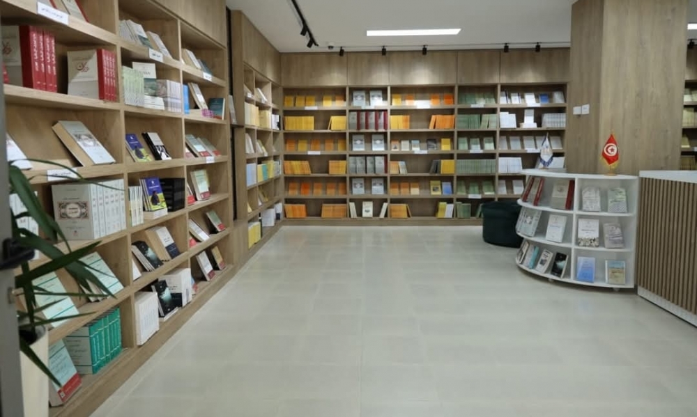 معهد تونس للترجمة: 160 مؤلّفا مترجما…7 تتويجات عالميّة …افتتاح مكتبة خاصّة ..واشتغال على مشروع مجلّة علميّة للأطفال