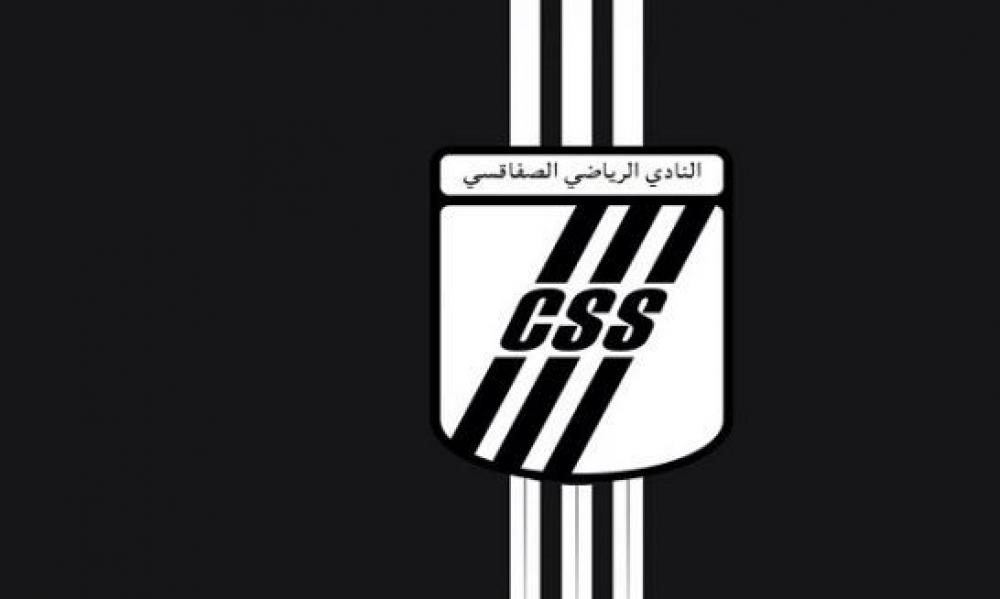 النادي الصفاقسي يستنجد بعدل تنفيذ