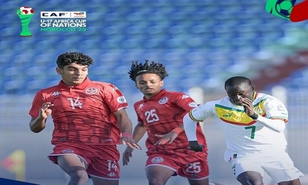 كأس إفريقيا لأقل من 17 سنة: المنتخب التونسي يحافظ على صدارة المجموعة الثالثة