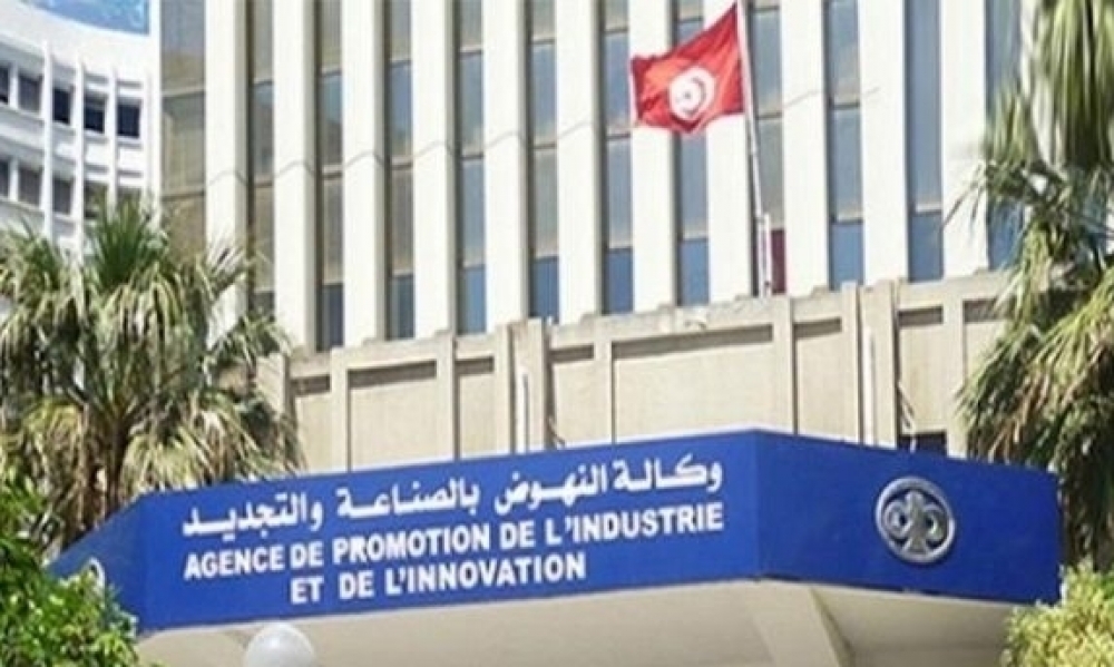 وكالة النهوض بالصناعة والتجديد: تحسن طفيف في معدّل إنجاز المشاريع المصرح بها