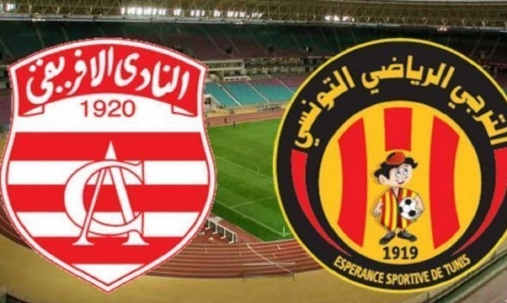 الترجي الرياضي يطالب بتعيين طاقم تحكيم أوروبي لمباراة الدربي