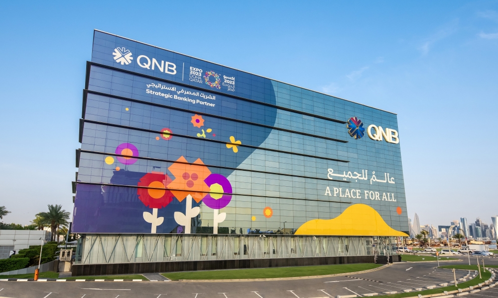 البيانات المالية للفترة المنتهية في  31 مارس 2025: زيادة نسبتها %3 في صافي أرباح ال QNB