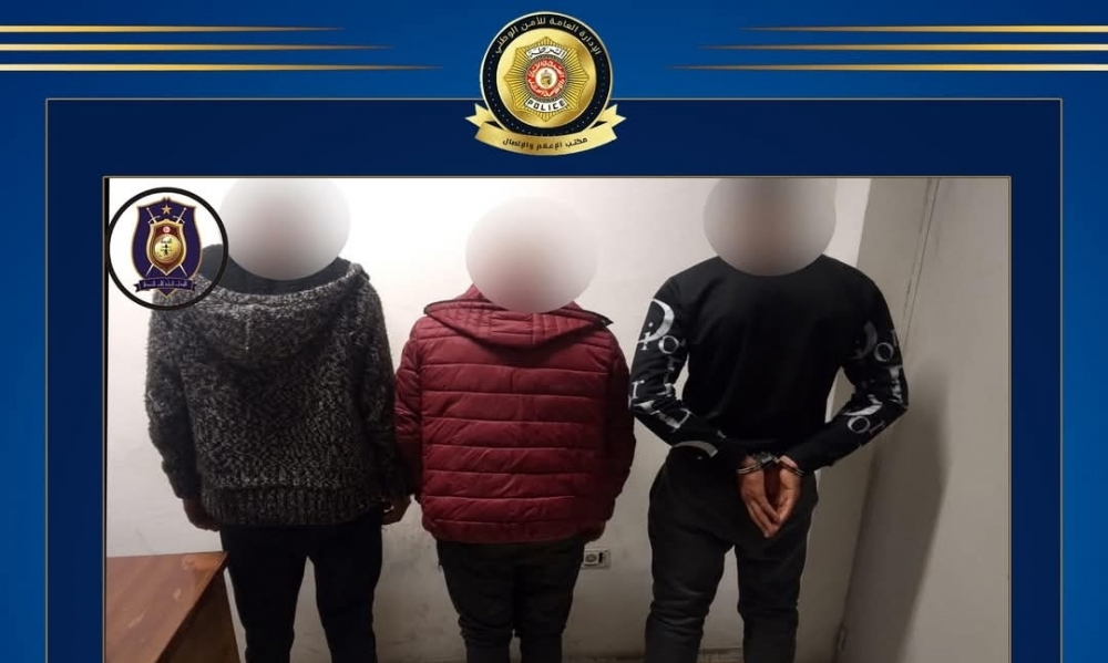 قفصة/ القبض على مرتكبي جريمة قتل شاب...