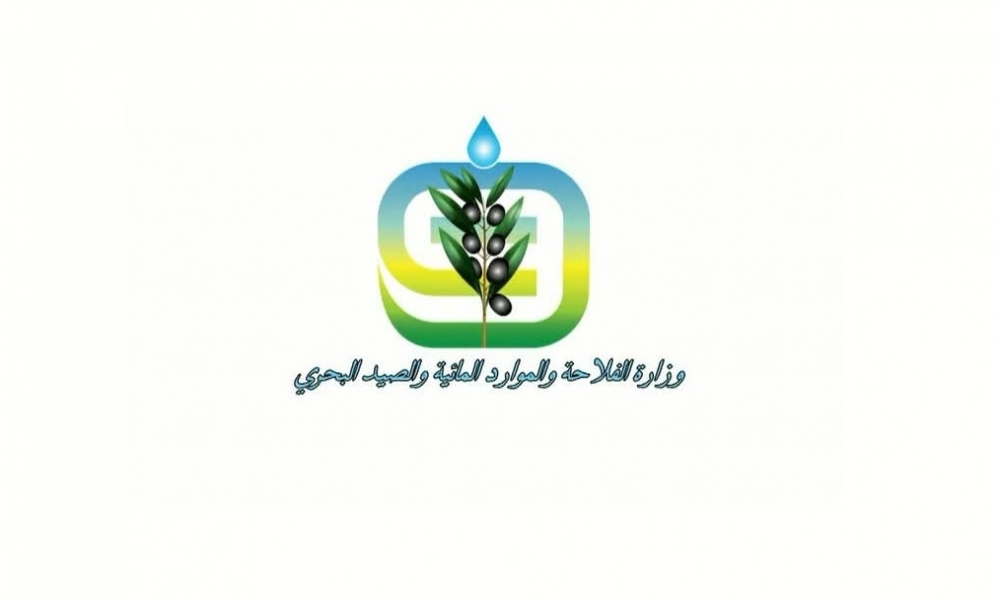 وزارة الفلاحة: بلاغ تحذيري حول التقلبات الجوية