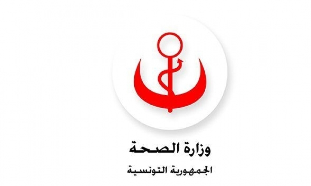 فريق طبي سعودي يشرع في إنجاز عمليات لزراعة القوقعة لفائدة 50 طفلا تونسيا