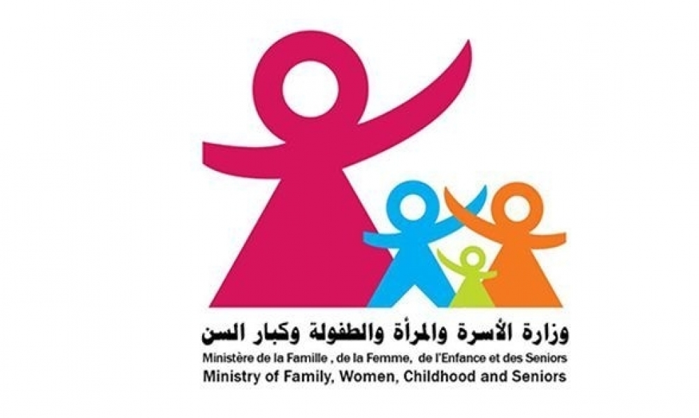 اللجنة الوطنية للوقاية من المخدّرات تشرع في نشر ومضات للتوقي من مخاطر المخدّرات