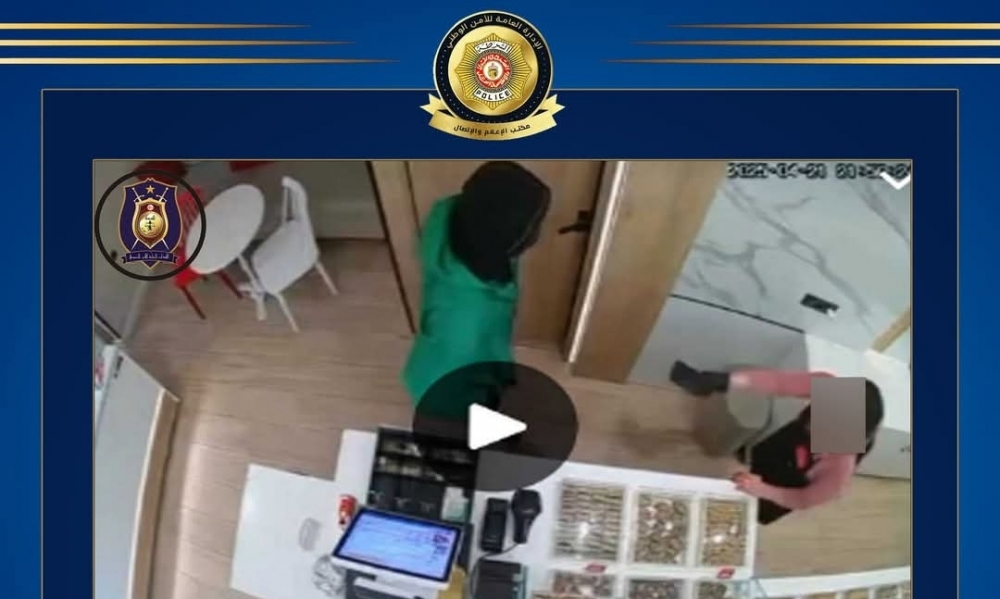 نابل/ الاحتفاظ بإفريقي جنوب الصحراء من أجل السرقة ومحاولة الاعتداء بالعنف