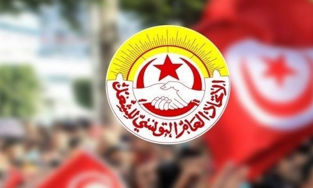 زغوان.. زيادة في الأجور بنسبة تصل الى 10 % لفائدة عمال 4 مصانع اثر تفاوض محلي