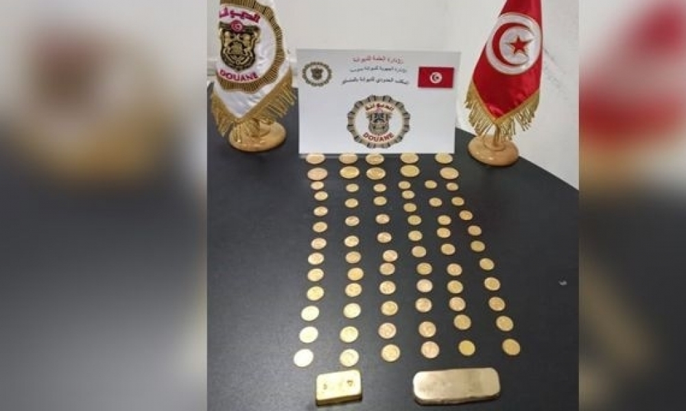 مطار المنستير: إحباط تهريب سبيكتين من الذهب وقطع نقدية