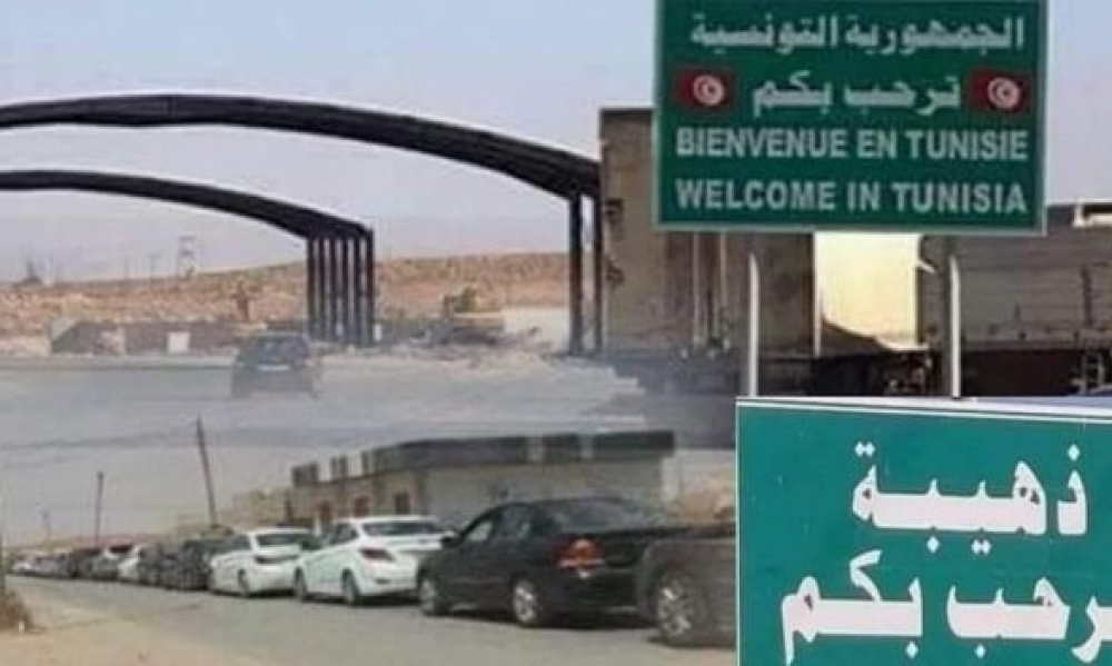 غلق الطريق المؤدية إلى معبر ذهيبة وازن الحدودي