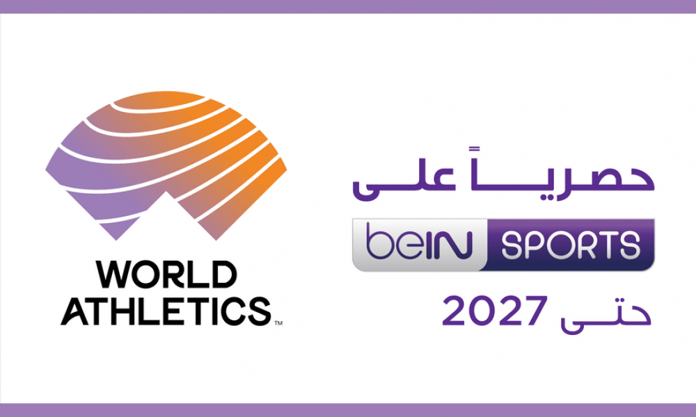 مجموعة beIN الإعلامية تحصل على حقوق البث الحصرية لبطولة العالم لألعاب القوى حتى عام 2027