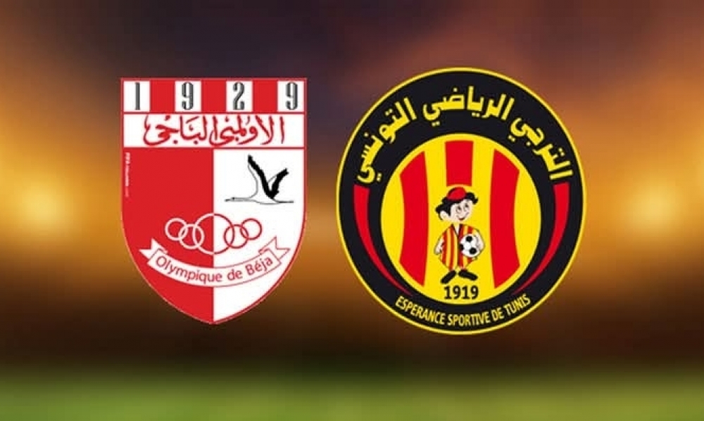  ملعب الكاف يحتضن مباراة الأولمبي الباجي والترجي الرياضي