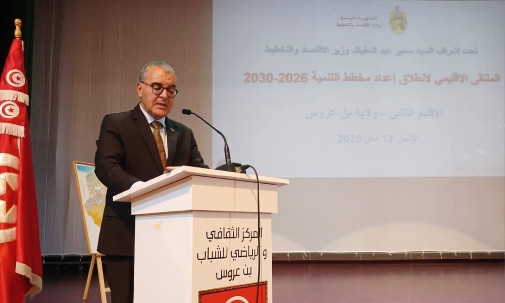  اعطاء اشارة الانطلاق في إعداد المخطط التنموي بالإقليم الثاني في ولاية بن عروس
