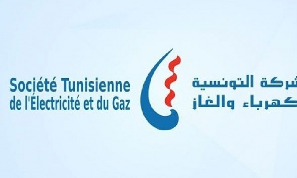 الـ'الستاغ' تشرع في جدولة ديون الفلاحين من حرفاء الجهد المنخفض