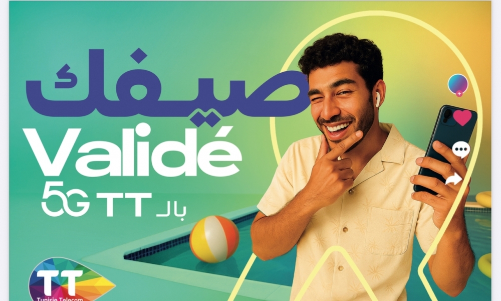اتصالات تونس تُطلق حملتها الصيفية “Sifek Validé” لعام 2025