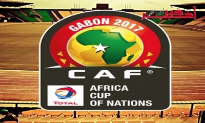 CAN 2017 : Fréquences des chaînes qui diffuseront les rencontres