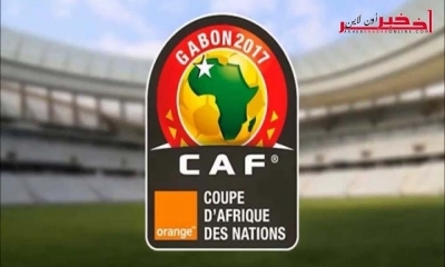 CAN 2017-Gabon: Le pouvoir redoute une campagne de manifestations  de l’opposition