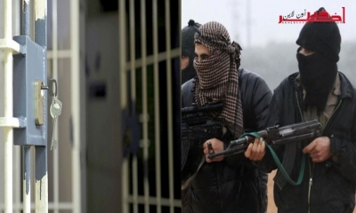  Evacuation de 300 terroristes dans les prisons tunisiens cette année         
