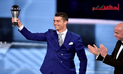 Ronaldo élu meilleur joueur 2016 par la FIFA