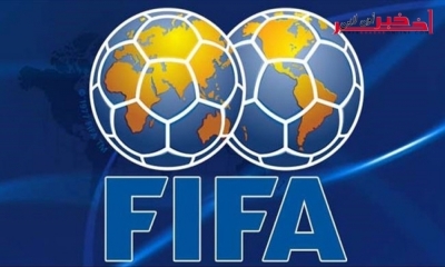 Urgent: La Fifa entérine la participation de 48 sélections au Mondial 2026