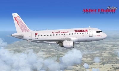 Tunisair Dément le licenciement de 1700 employés 