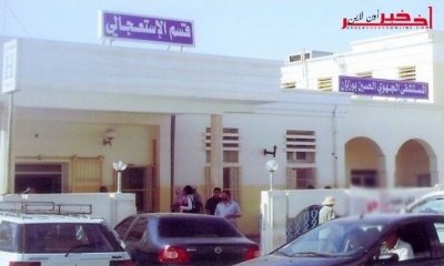Gafsa Suspicion de corruption dans des marchés de cire à l’hôpital régional 
