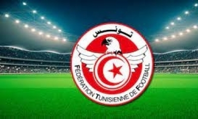 برنامج ثمن نهائي كأس تونس لكرة القدم