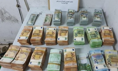 معبر رأس جدير:إحباط تهريب مبلغ كبير من العملة الأجنبية 