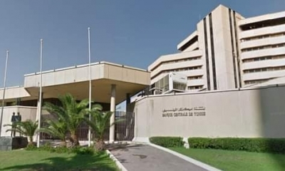 أرباح البنك المركزي ساهمت في إرتفاع أجور موظفيه ونفقاته العامة إلى 161 مليون دينار 