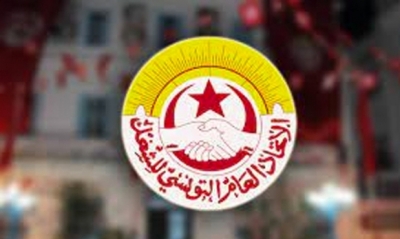 إتحادالشغل  يدعو الاتحاد الدولي للنقابات للتآزر والتضامن مع ليبيا و المغرب