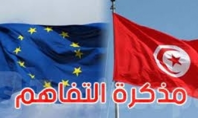 دعماً لتنفيذ مذكرة التفاهم: الاتحاد الأوروبي يمنح تونس 127 مليون أورو