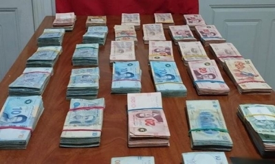 باجة: حجز مبلغ مالي من العملة التونسية مجهول المصدر