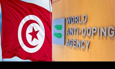    الوكالة العالمية للمنشطات تفرض عقوبات على تونس