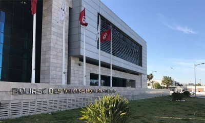  بورصة تونس: أول شركة تونسية تتحصل على شهادة الأيزو 22301