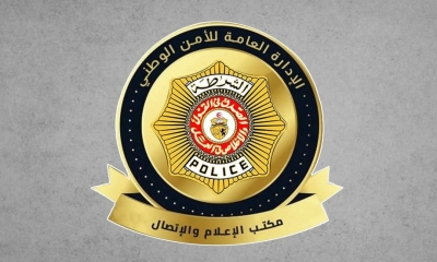 منتزه النحلي/ القبض على منحرفين من أجل تكوين وفاق إجرامي للاعتداء على الأشخاص...