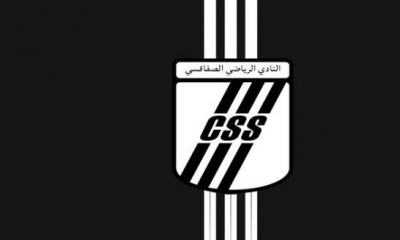 النادي الصفاقسي يستنجد بعدل تنفيذ