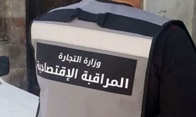 منذ انطلاق شهر رمضان..ارتفاع المخالفات الاقتصادية بـ11.6 %