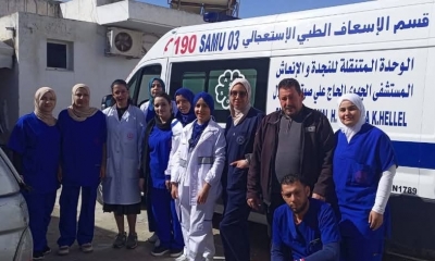  وحدة إسعاف وإنعاش جديدة تدخل الخدمة بقصر هلال