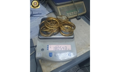 مطار تونسقرطاج/ ضبط كمية من الذهب لدى مسافرتين تنويان تهريبها الى إحدى البلدان...