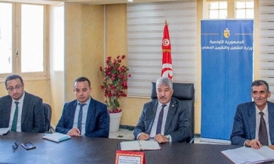 متابعة برامج التعاون الثنائي محور جلسة عمل بين وزارة التشغيل والوكالة الفرنسية للتنمية