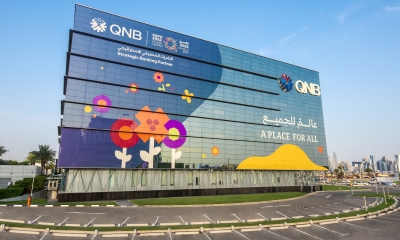 التحديات التجارية لن تقوّض التكامل الاقتصادي العالمي 