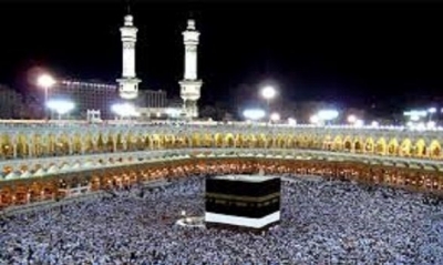 بدء عودة الحجاج من البقاع المقدسة غدا الأربعاء