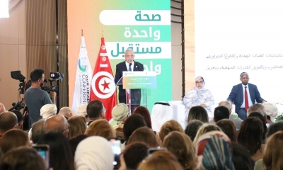  "إعلان قرطاج": خطوة عملية نحو تنسيق الجهود الصحية في المنطقة  