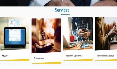 'الستاغ' تعتذر من حرفائها
