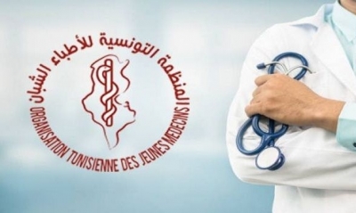وزارة الصحة تؤكد استجابتها لأغلب مطالب الأطبّاء الشُبّان