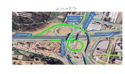 فتح أجزاء إضافية أمام حركة الجولان بالمدخل الجنوبي للعاصمة