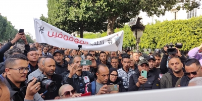وقفة احتجاجية للنقابات الأمنية قبالة وزارة الداخلية